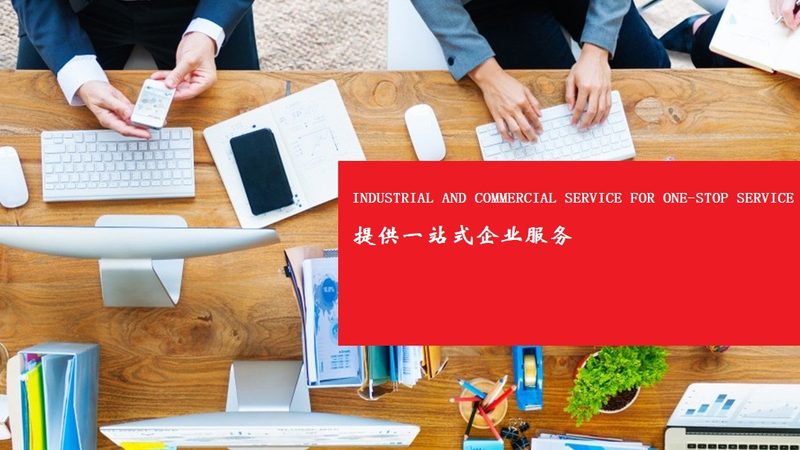 流程优化咨询师认证通过率：揭秘背后的挑战与机遇