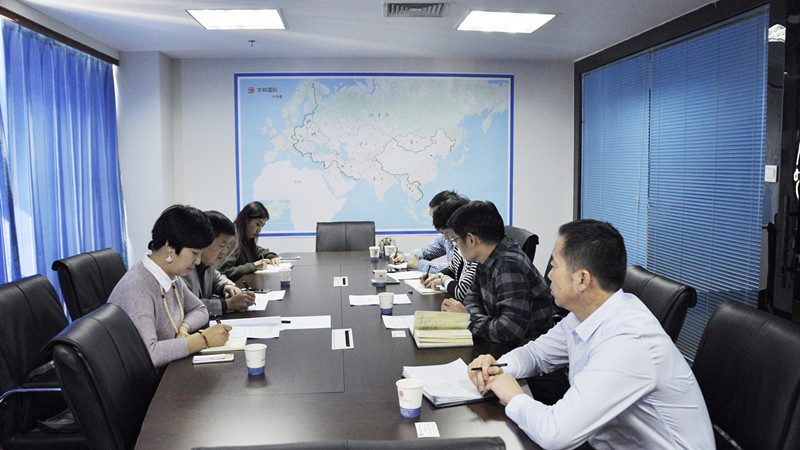 战略咨询实施案例分析：解码企业转型升级之路