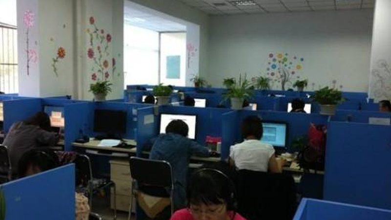 科技公司尽职调查清单：全面解析与关键要点