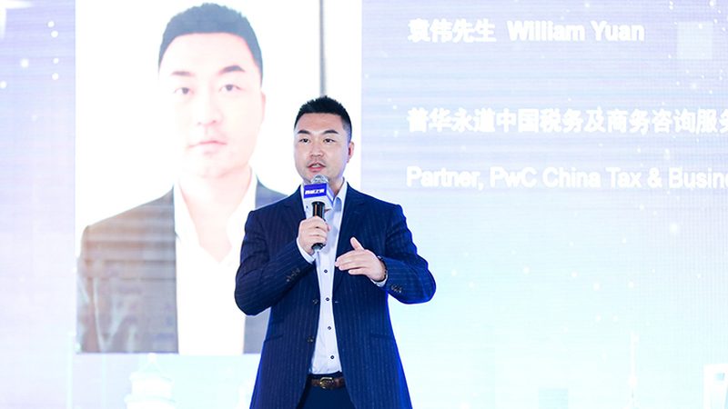 资产并购咨询合同模板：关键要素与注意事项**