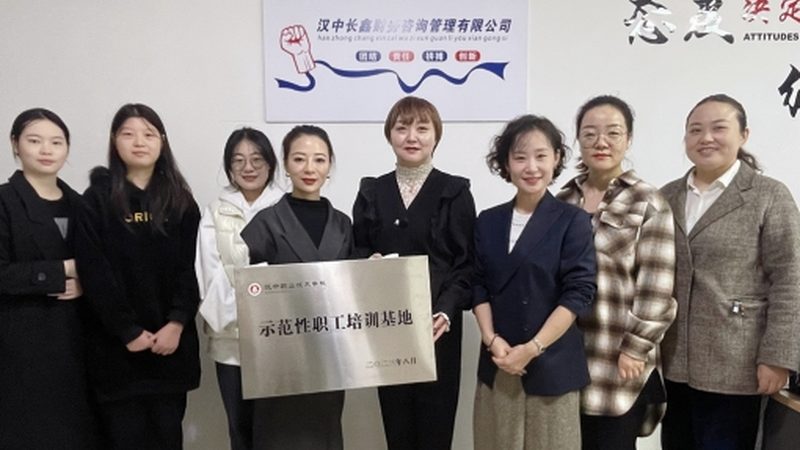 上海跨境并购尽职调查：报价背后的考量因素**